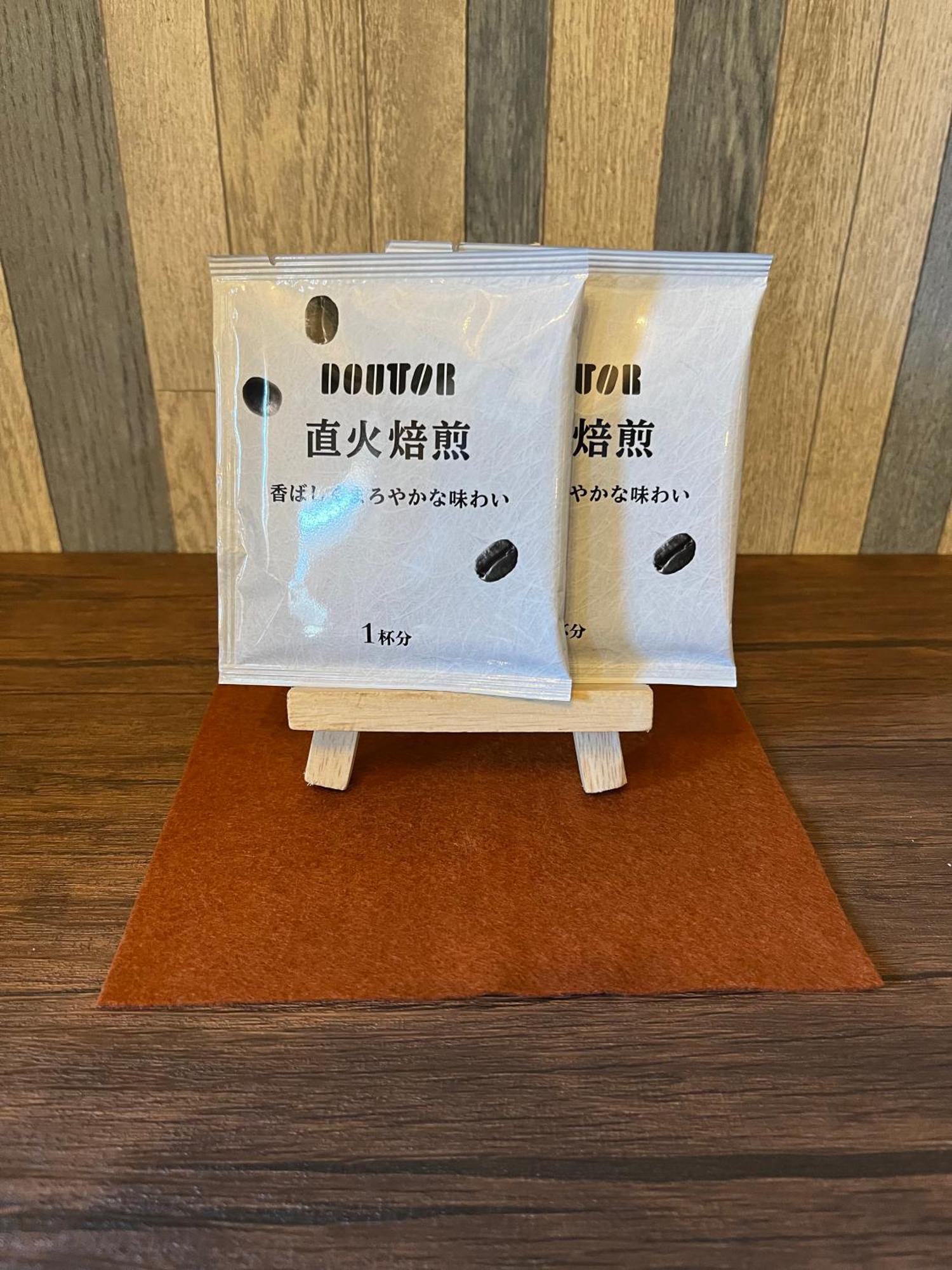 Cycle Guest House Shiokaze Setoda Екстериор снимка